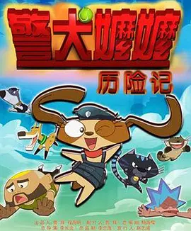 旧里番4080影院yy私人影院